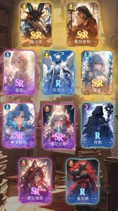 异世界氪佬模拟器官方版