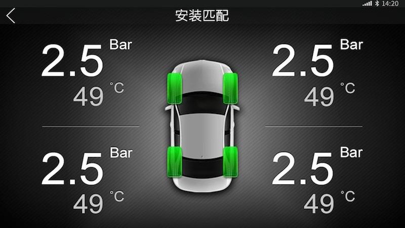 铁将军tpms t620 app