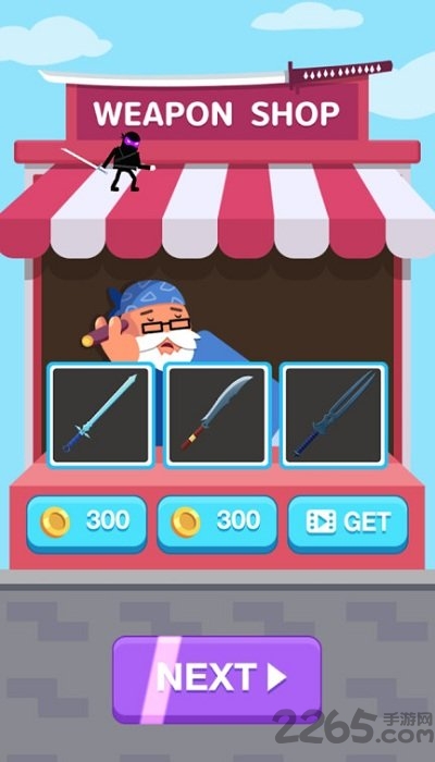 忍者也疯狂游戏 忍者也疯狂安卓版下载