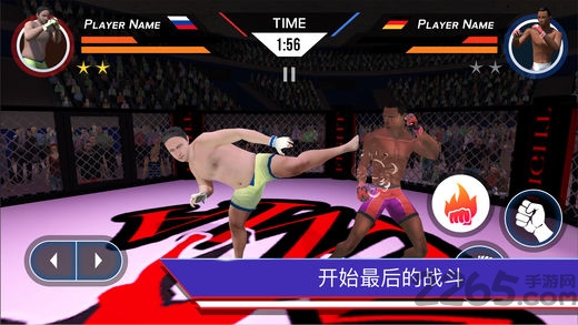 mma战神之战手机版