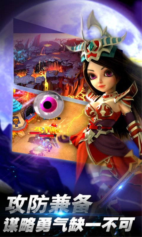 王者纪元送100连抽