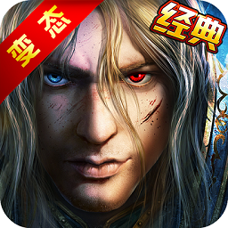 荣耀之剑bt百抽版 v7.13.4