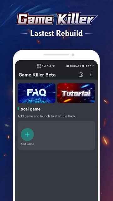 变速精灵手机安卓版(Game Speed Booster)