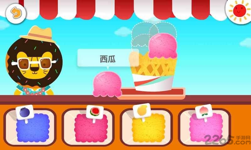 酷学多纳宝贝的夏天