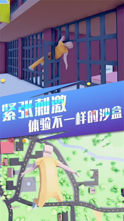 像素射击机甲王者手机版 像素射击机甲王者游戏下载