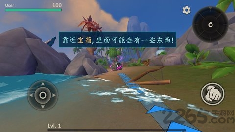 秋季大荒原手游