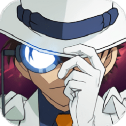 指趣版名侦探柯南业火的向日葵 v2.0.1