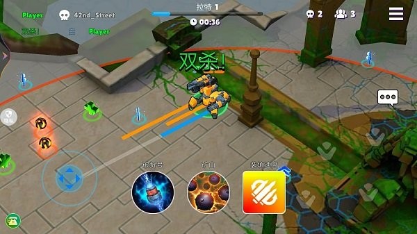 机甲变形大作战游戏