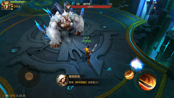 地牢猎手6游戏攻略 地牢猎手6手游教程