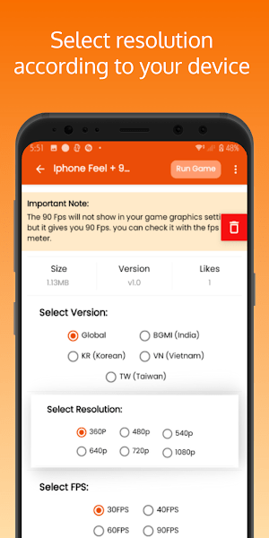 config tool官方版
