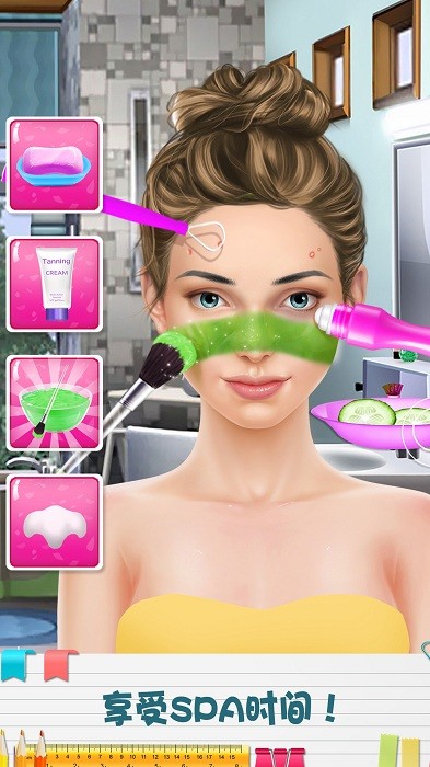 女生公主化妆美甲美容院手游