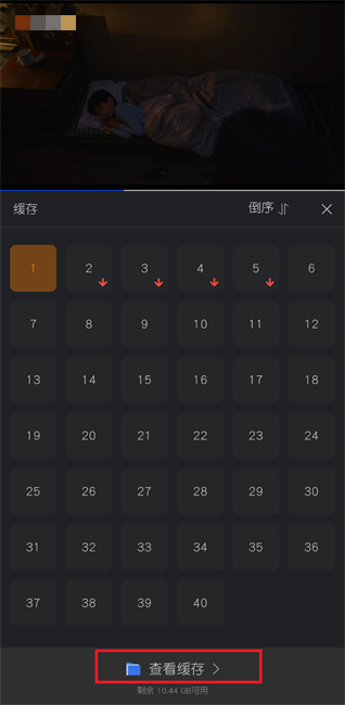 水月影评软件 水月影评手机版