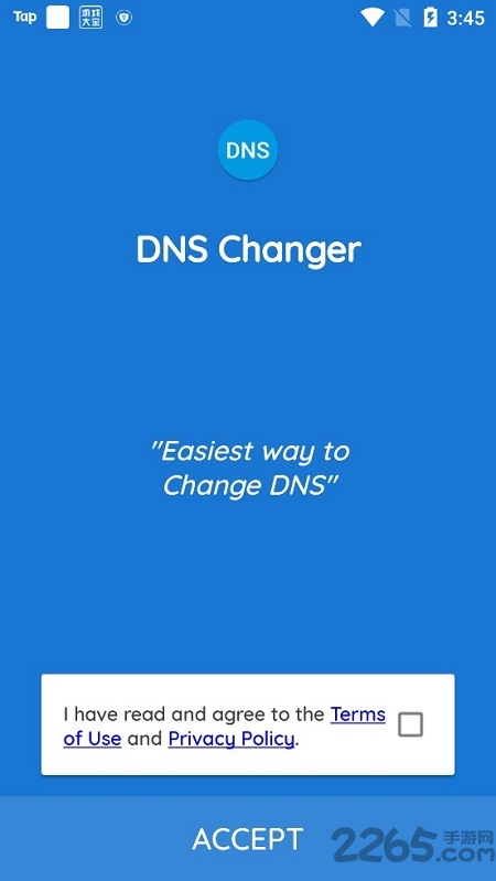 免费dns域名解析管理平台