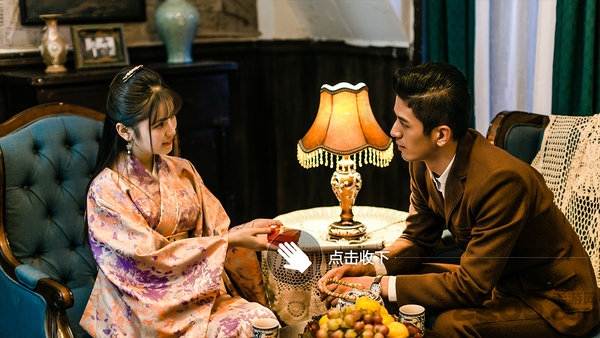 腾讯隐形守护者游戏