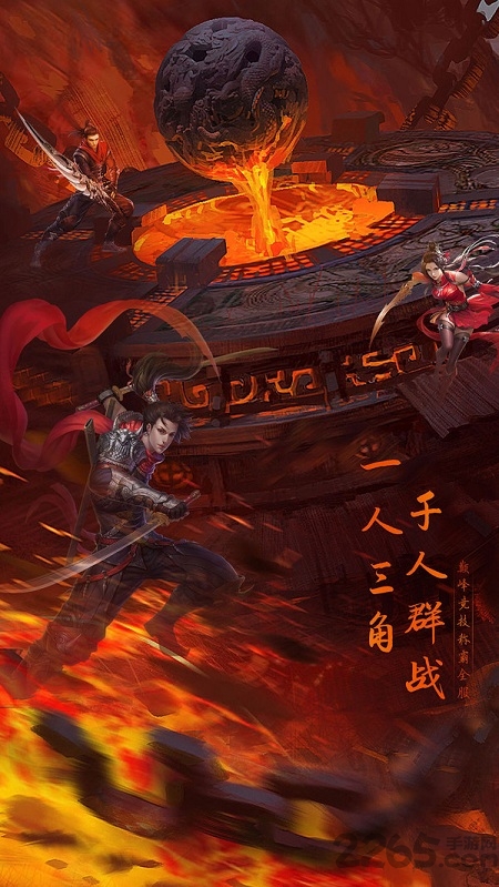 太极打僵尸果盘版