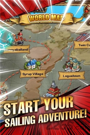 海贼王大冒险官方版