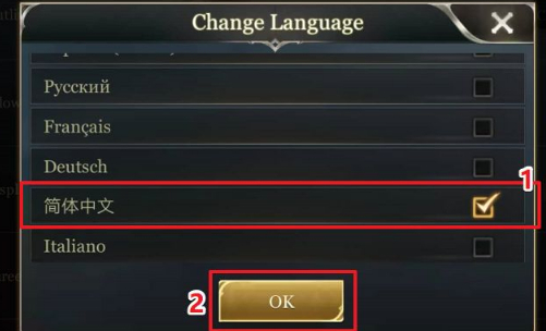 传说对决怎么设置中文 传说对决设置中文方法