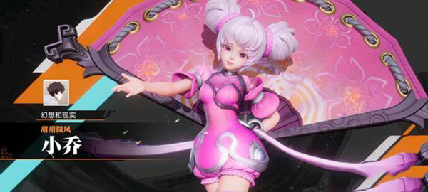 王者荣耀星之破晓玩法解析及实用通用技巧分享 王者荣耀星之破晓玩法解析及实用通用技巧分享