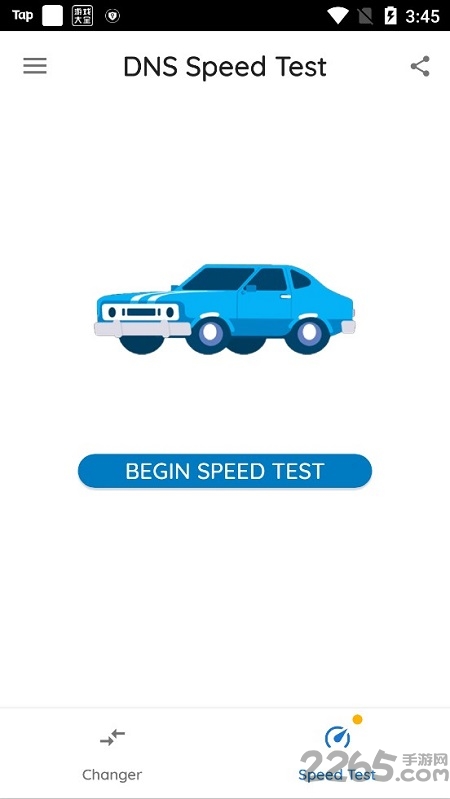 dns解析器app下载
