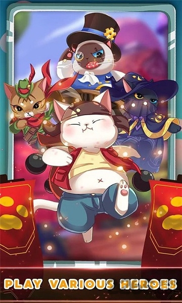 机动救援任务手机版