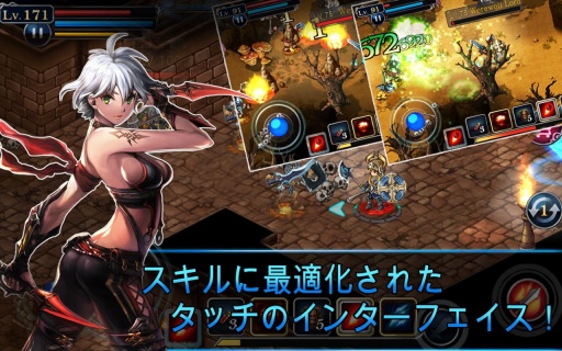 命运之石汉化版官方版