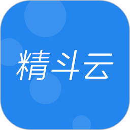 金蝶精斗云官方版 v7.7.2.1