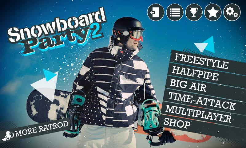 滑雪盛宴2中文手机版