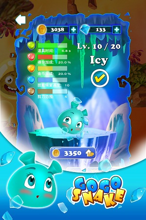 爱豆贪吃蛇最新版