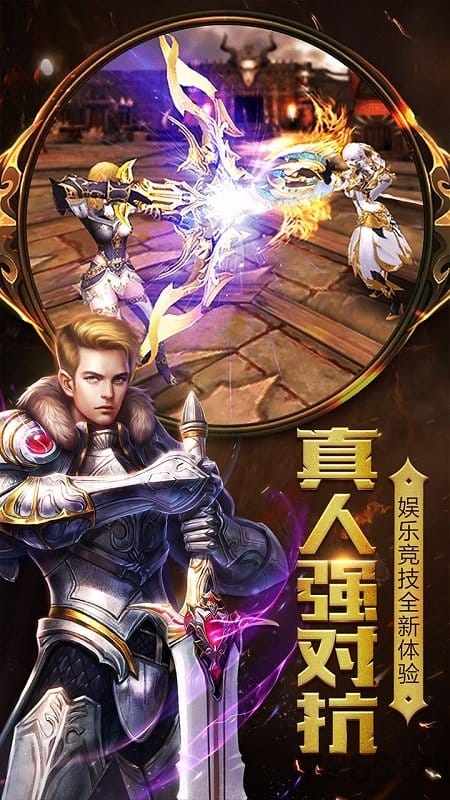 一恋永恒bt版百抽版