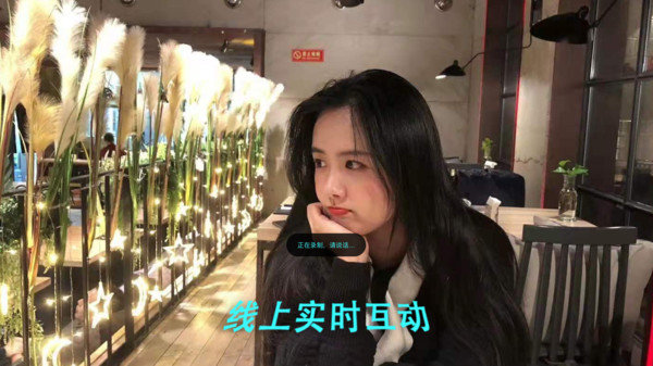 映客vr直播最新版 映客vr直播app下载