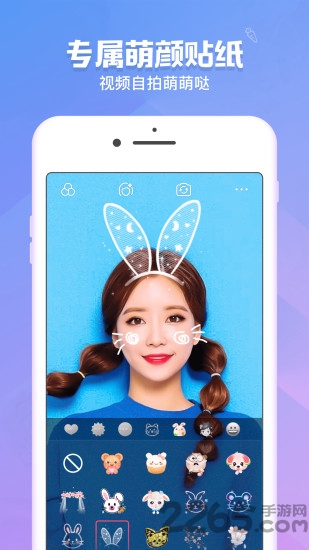 美咖相机旧版本2016