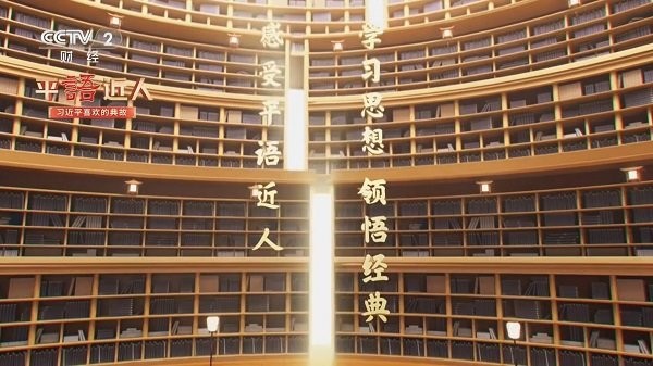 电视直播电视版 电视直播tv版下载