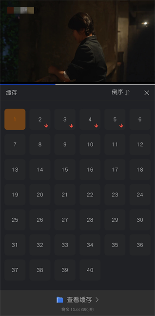 水月影评软件 水月影评客户端