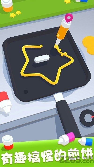 摆个煎饼摊手机版