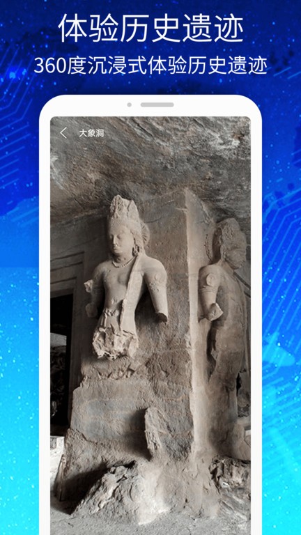 3d高清街景世界地图app