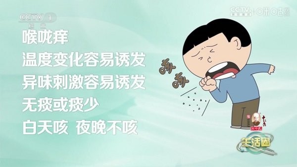 超秒直播电视官方版