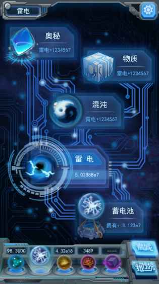 物种起源手游 物种起源手游