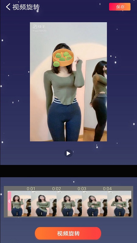 lightroom剪辑大师app