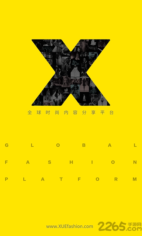 学时尚搭配手机版