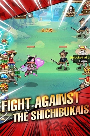 海贼王大冒险官方版