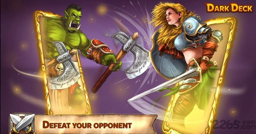 暗黑甲板中文版