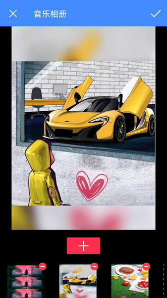 视频剪辑极速版软件