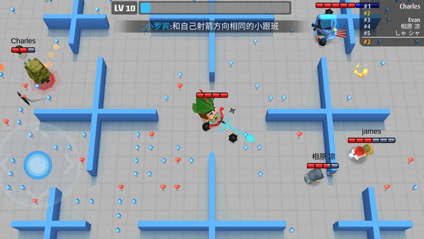 元素弓箭手魔术弓最新版 元素弓箭手魔术弓游戏下载