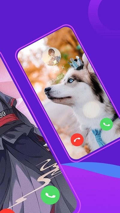 动态桌面铃声官方版