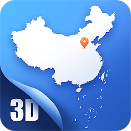 地图大全app(改名中国地图大全)