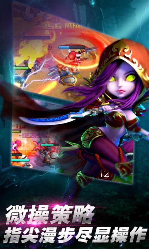 王者纪元送100连抽