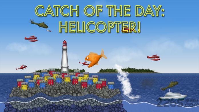 美味星球细菌版