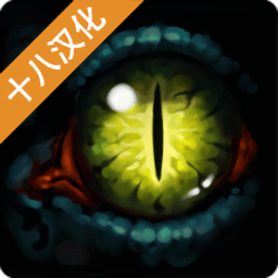 遇难者生存法则手游