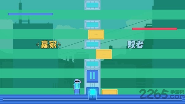 压扁朋友游戏 压扁朋友手机版下载