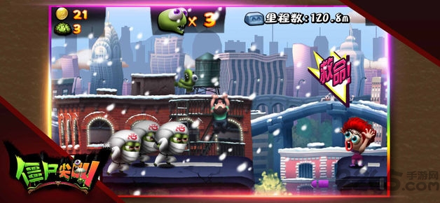 僵尸尖叫破解版无限金币无限钻石中文版